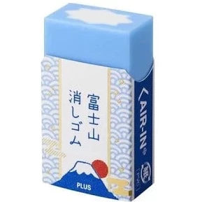 PLUS Air Inn Mt. Fuji Eraser