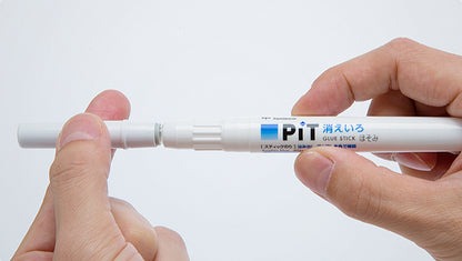 Tombow PiT Disappearing Color Glue Pen《Slim》