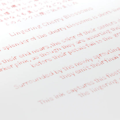 Lingering Cherry Blossoms Ink・BUNGUBOX
