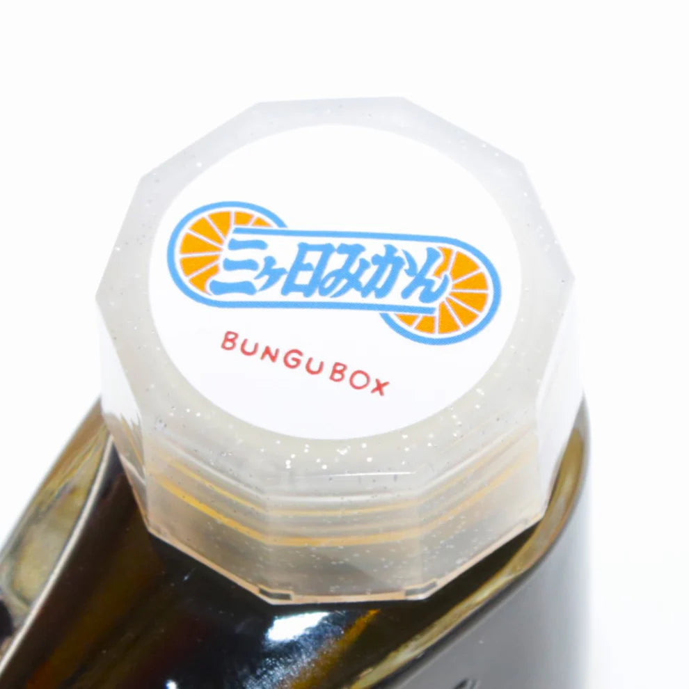 Mandarin Orange Ink・BUNGUBOX