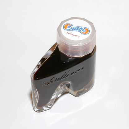 Mandarin Orange Ink・BUNGUBOX