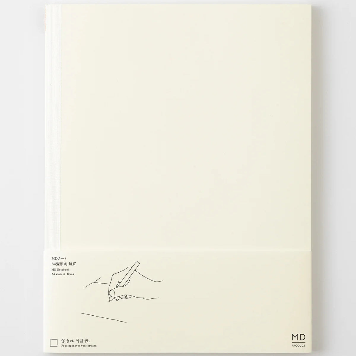 MD Notebook Blank《A4》