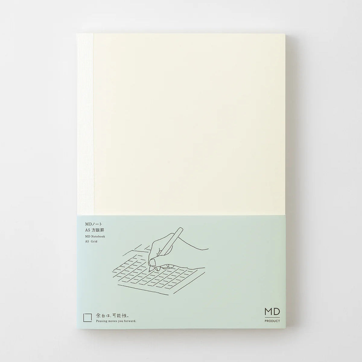 MD Notebook Grid《A5》