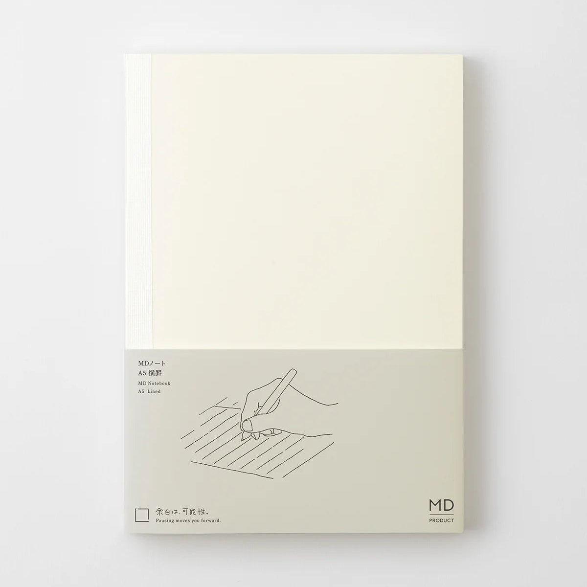 MD Notebook Lined《A5》