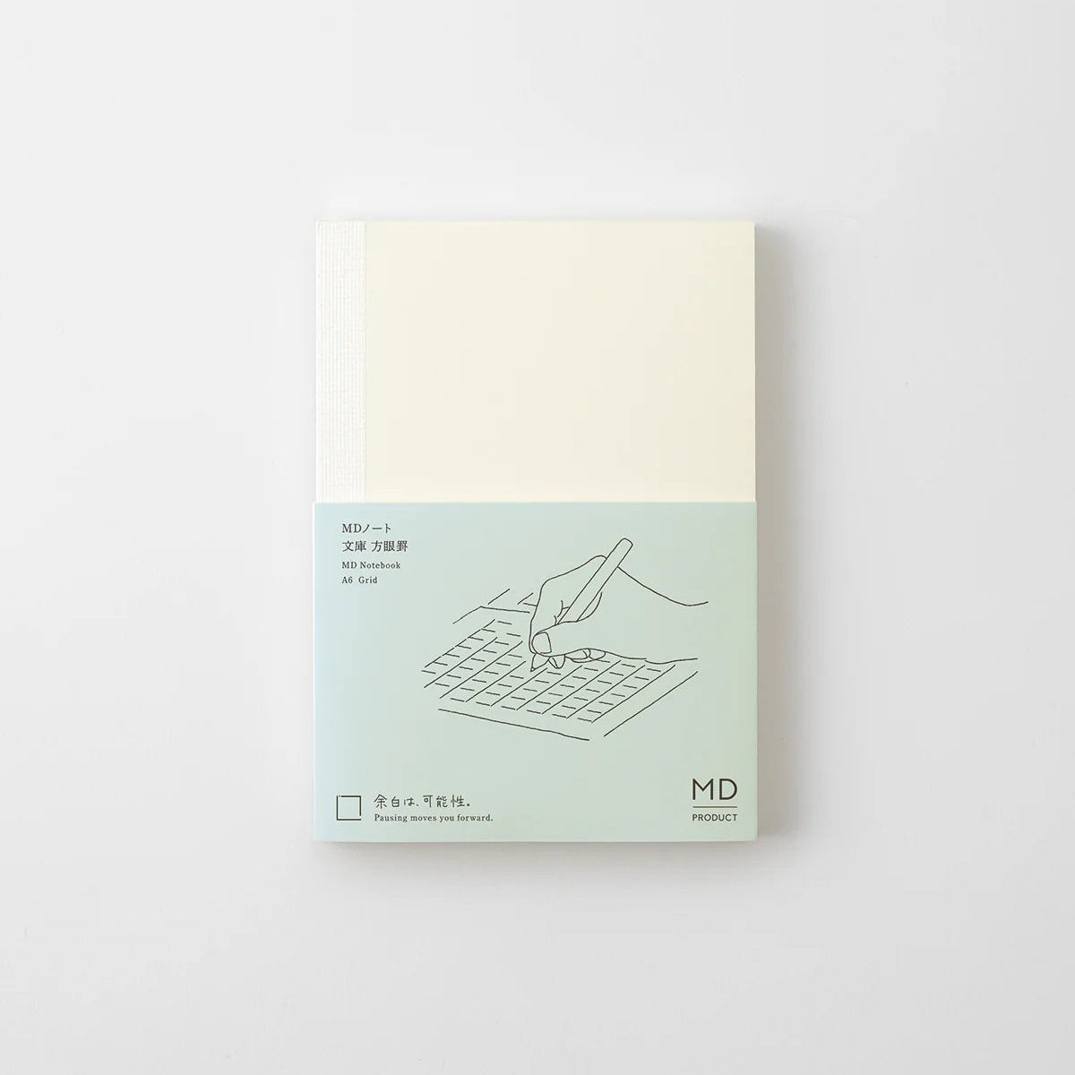 MD Notebook Grid《A6》