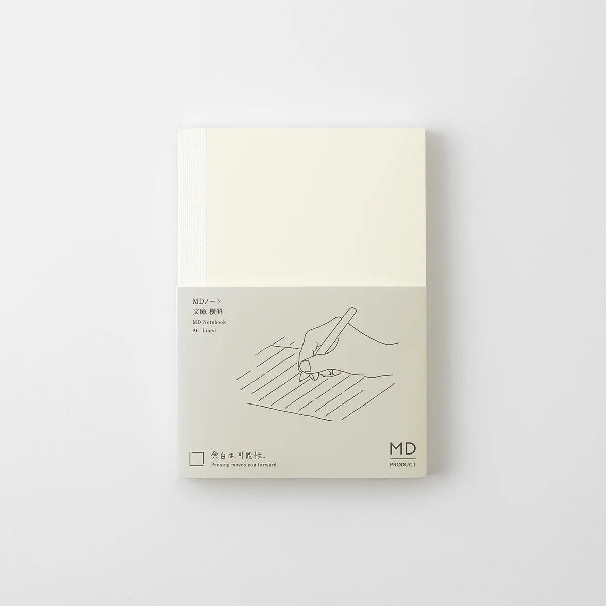MD Notebook Lined《A6》