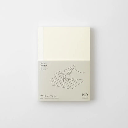 MD Notebook Lined《A6》