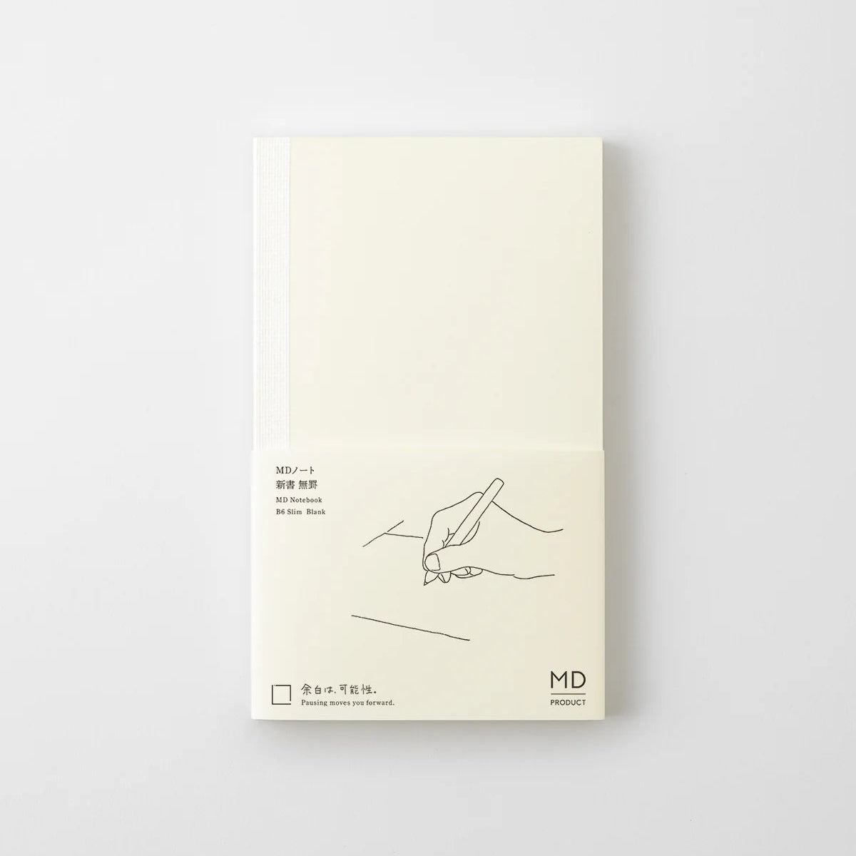 MD Notebook Blank《B6 Slim》