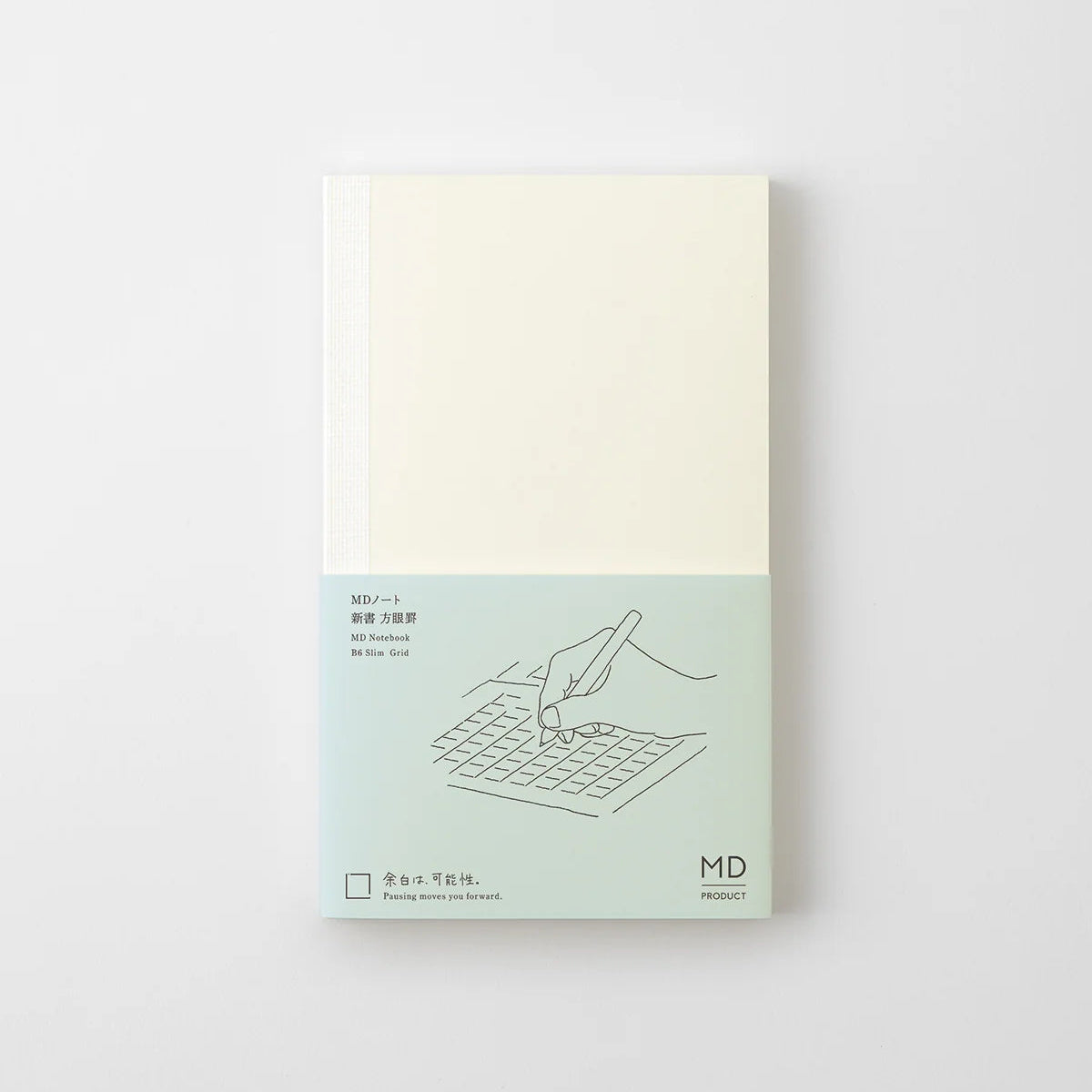 MD Notebook Grid《B6 Slim》
