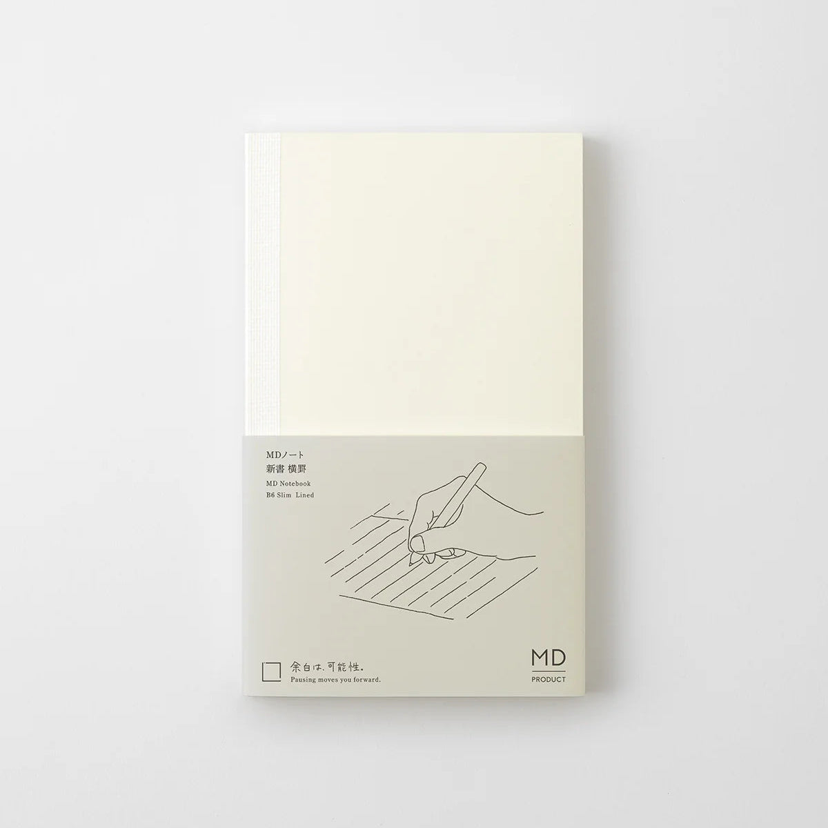 MD Notebook Lined《B6 Slim》
