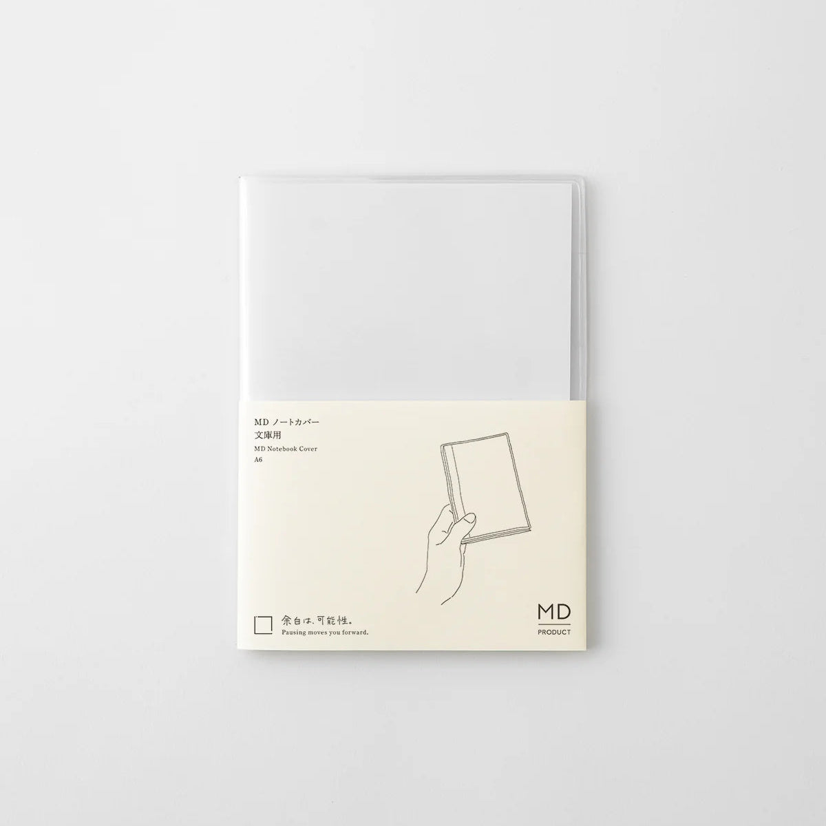 MD Notebook Clear Cover《A6》