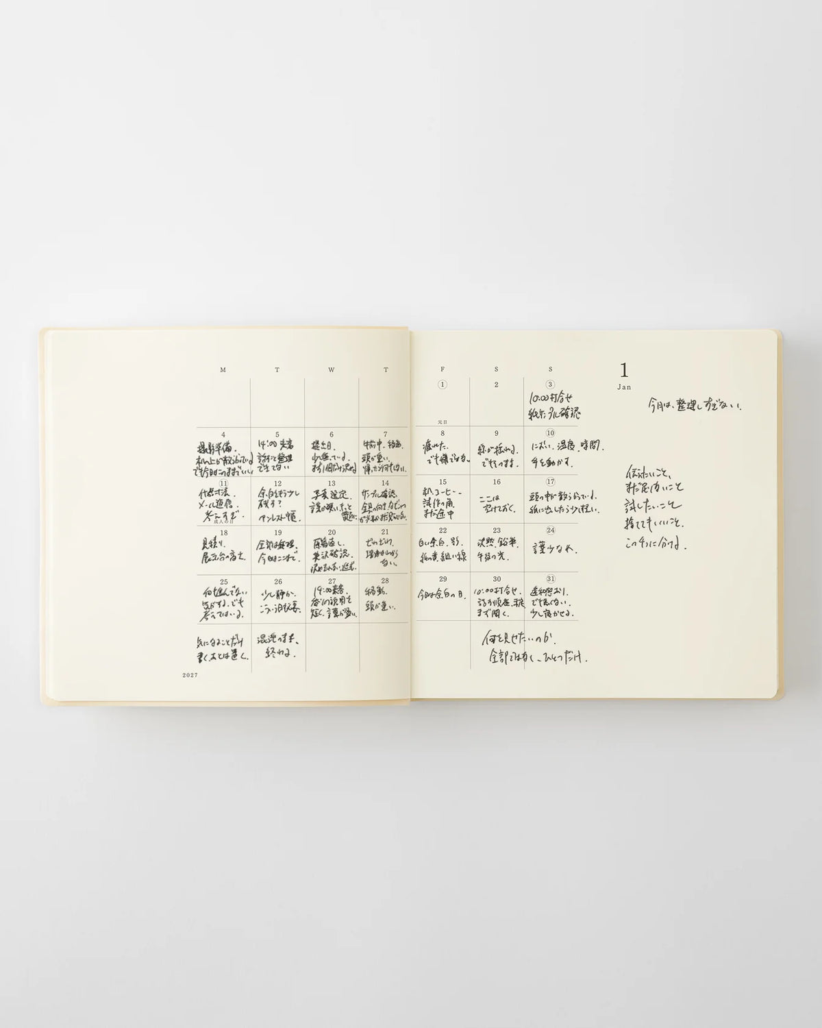 2027 MD Diary 1 Day 1 Page《A5 Square》