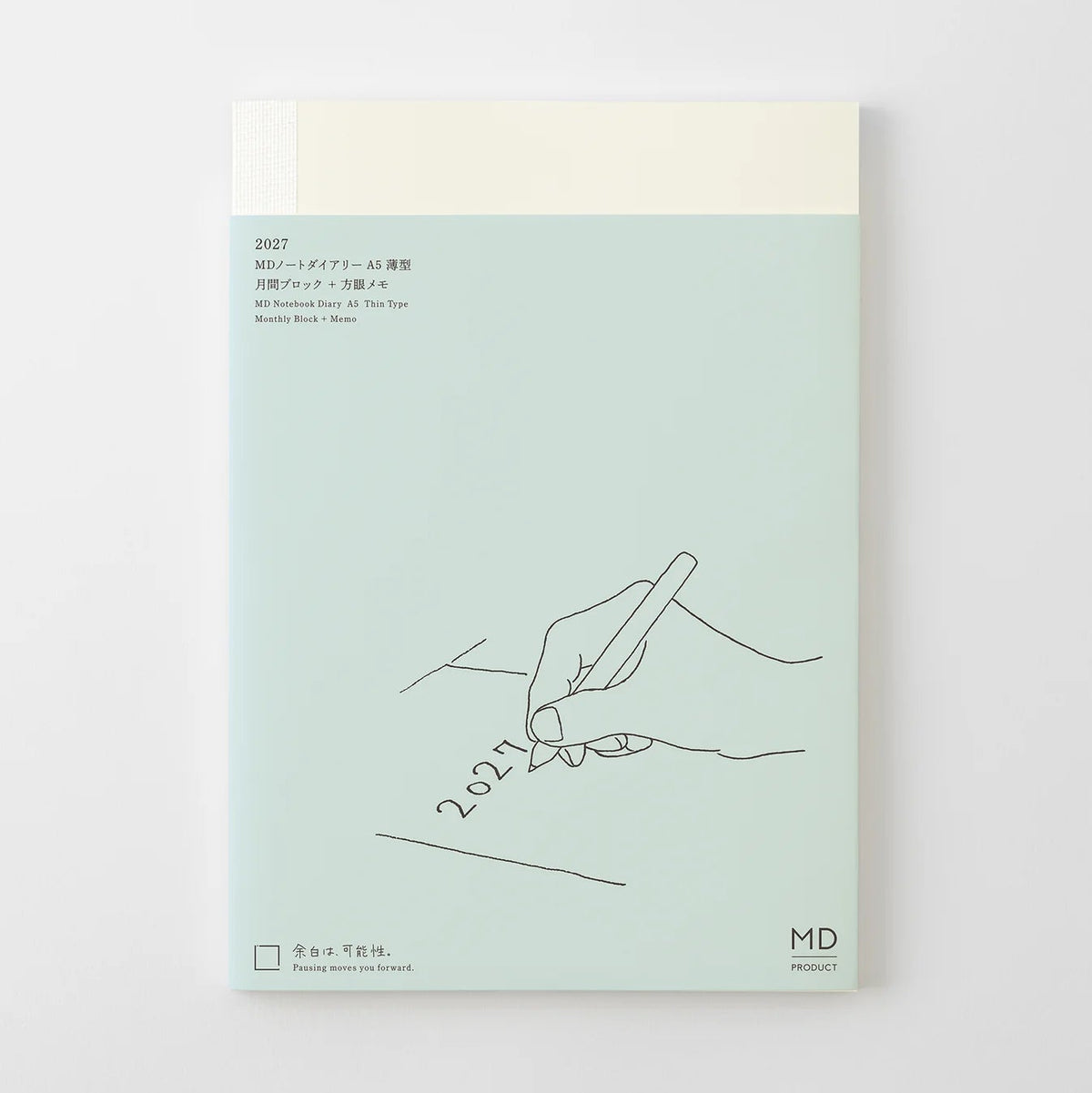 2027 MD Diary《A5 Thin》