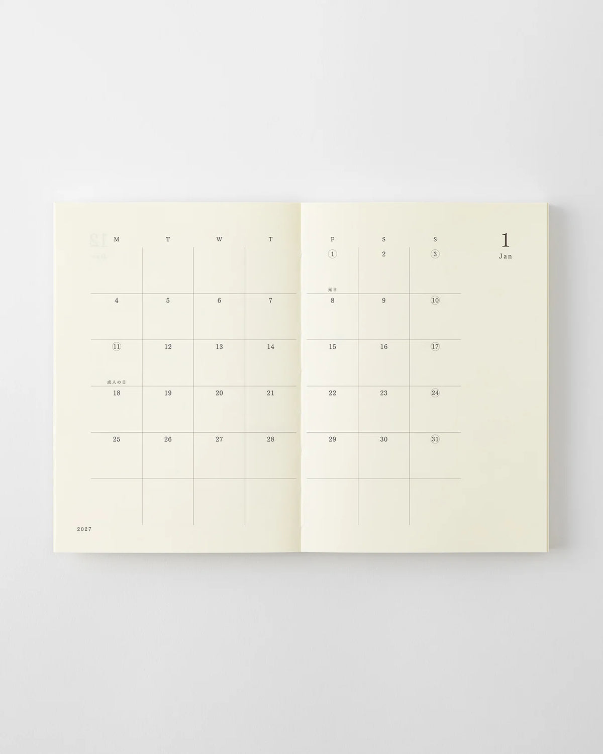 2027 MD Diary《A6》