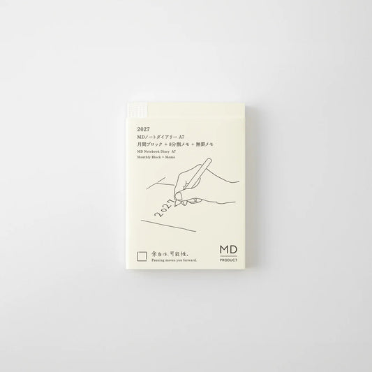 2027 MD Diary《A7》