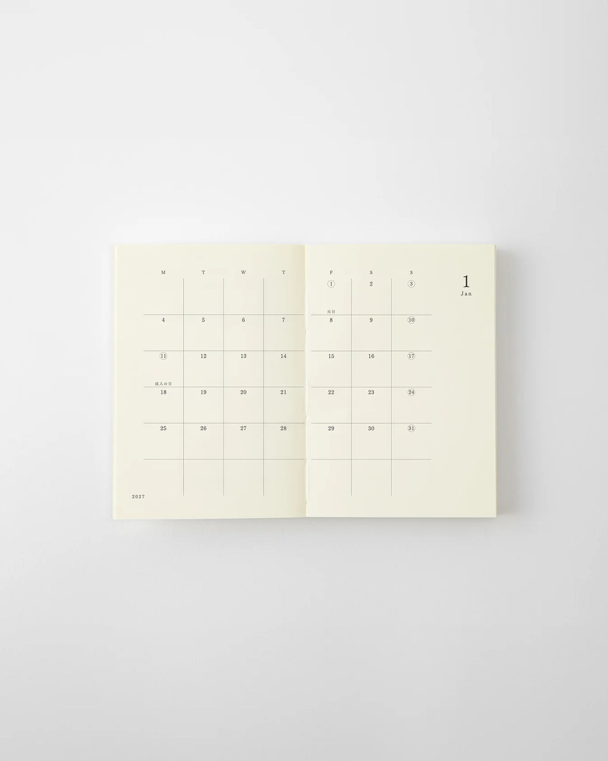 2027 MD Diary《A7》