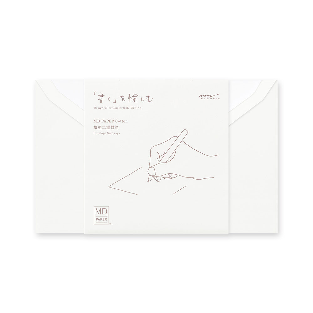 MD Cotton White Envelopes《Set of 8》