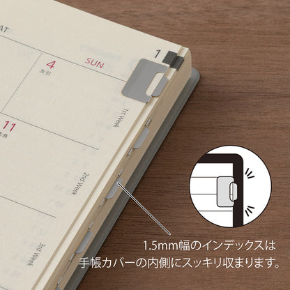 Small Silver Chiratto Index Clip · Midori