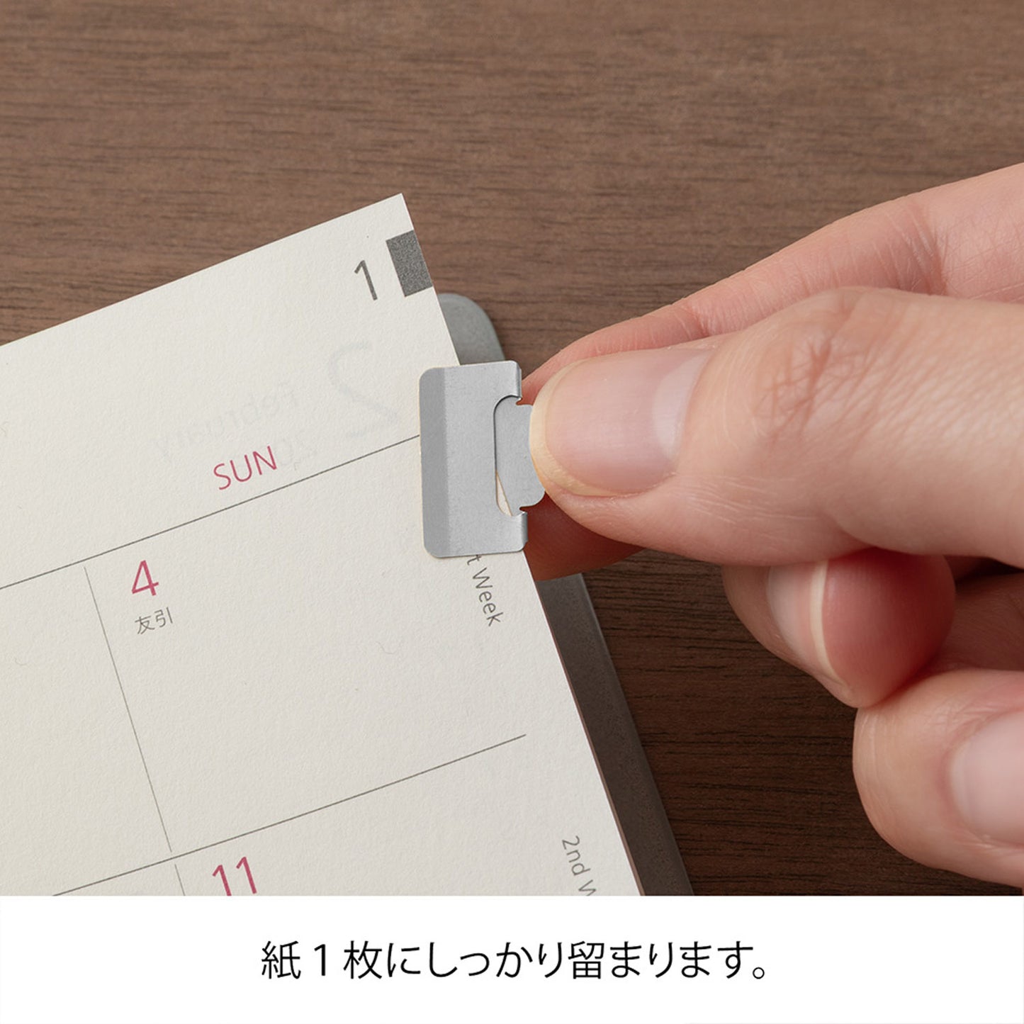 Small Silver Chiratto Index Clip · Midori