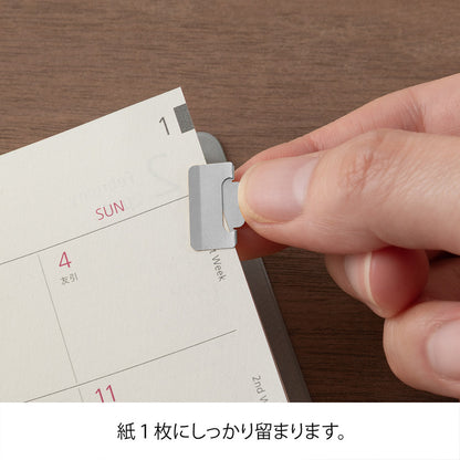 Small Silver Chiratto Index Clip · Midori