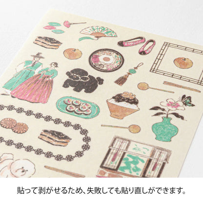 traditional  korean food snacks 