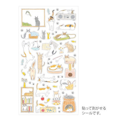 Cat Planner Sticker Sheet · Midori
