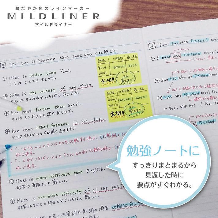 Zebra Mildliner Mild Highlighters