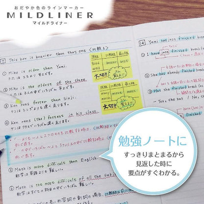Zebra Mildliner Mild Highlighters