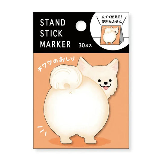 Chihuahua Stand Sticky Notes · Mind Wave
