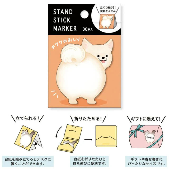 Chihuahua Stand Sticky Notes · Mind Wave