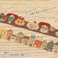 Charming Houses Die Cut Washi Tape · Mind Wave