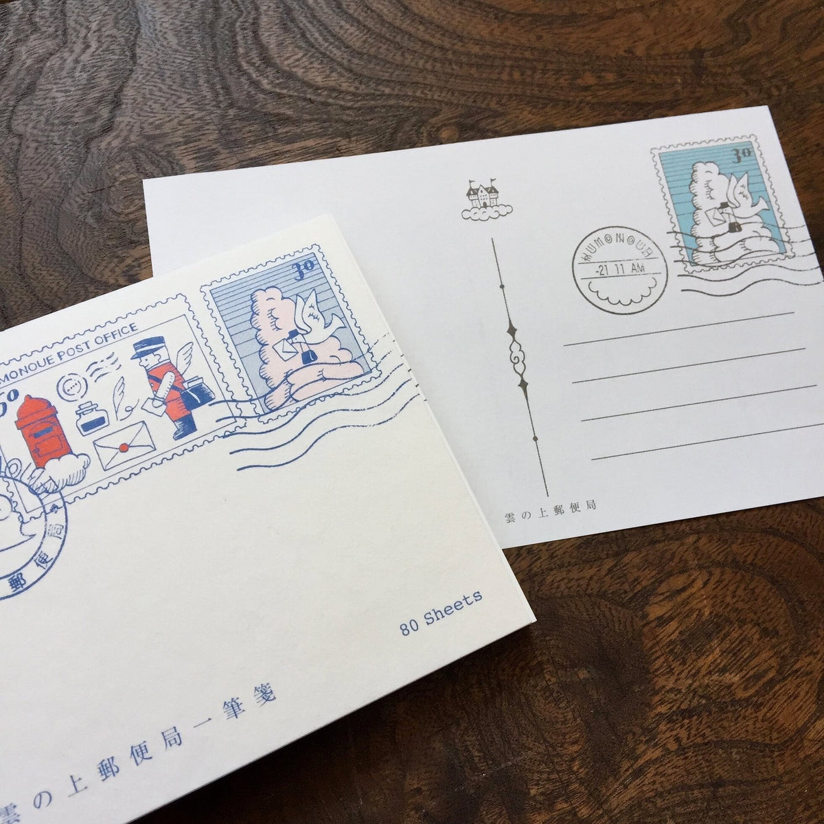 Morning Post Office Memo Pad · Kyupodo