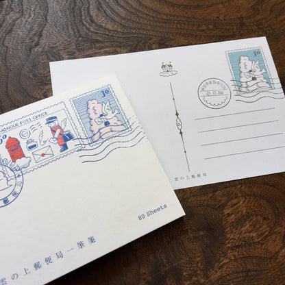 Morning Post Office Memo Pad · Kyupodo