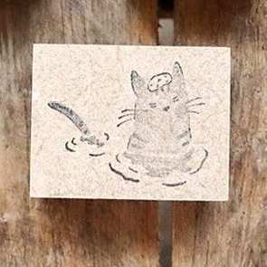 Cat Onsen Wooden Stamp・Keibunsha & meriBUN