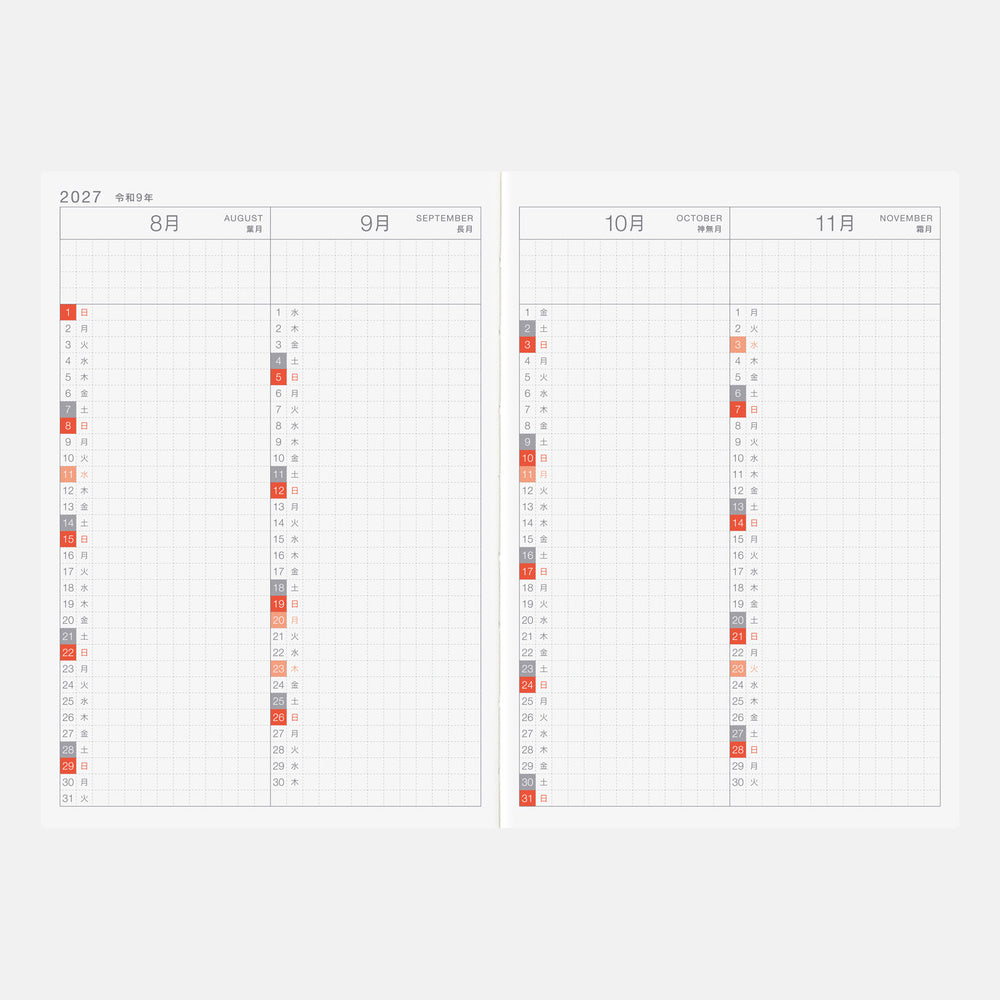 2027 Hobonichi Techo Japanese Day-Free Book 《A6 size/Monthly/Jan start/Mon start》