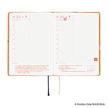 2027 Hobonichi HON ONE PIECE magazine: Very Very Merry!《JPN/A6/Daily/Jan start/Mon start》