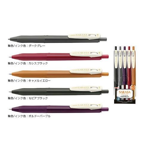 Zebra Sarasa Clip Vintage Pen Set《Set of 6》