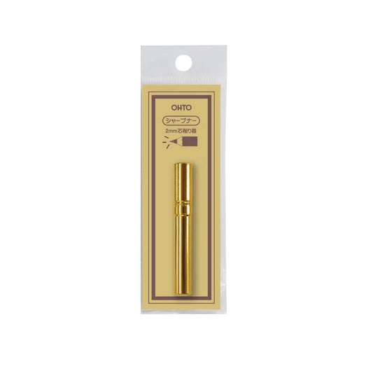 OHTO Brass Mechanical Lead Sharpener