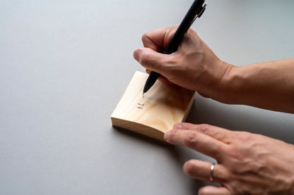 Shikibun Handcrafted Red Pine Wood Memo Block · Yamatowa Forest Goods