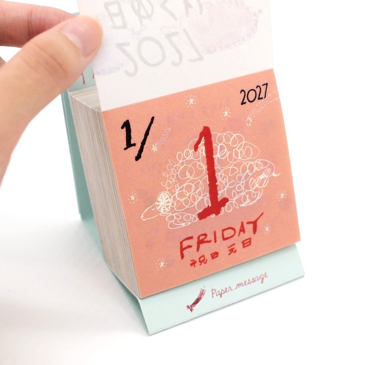 2027 Paper Message Daily Calendar《Standard Size》