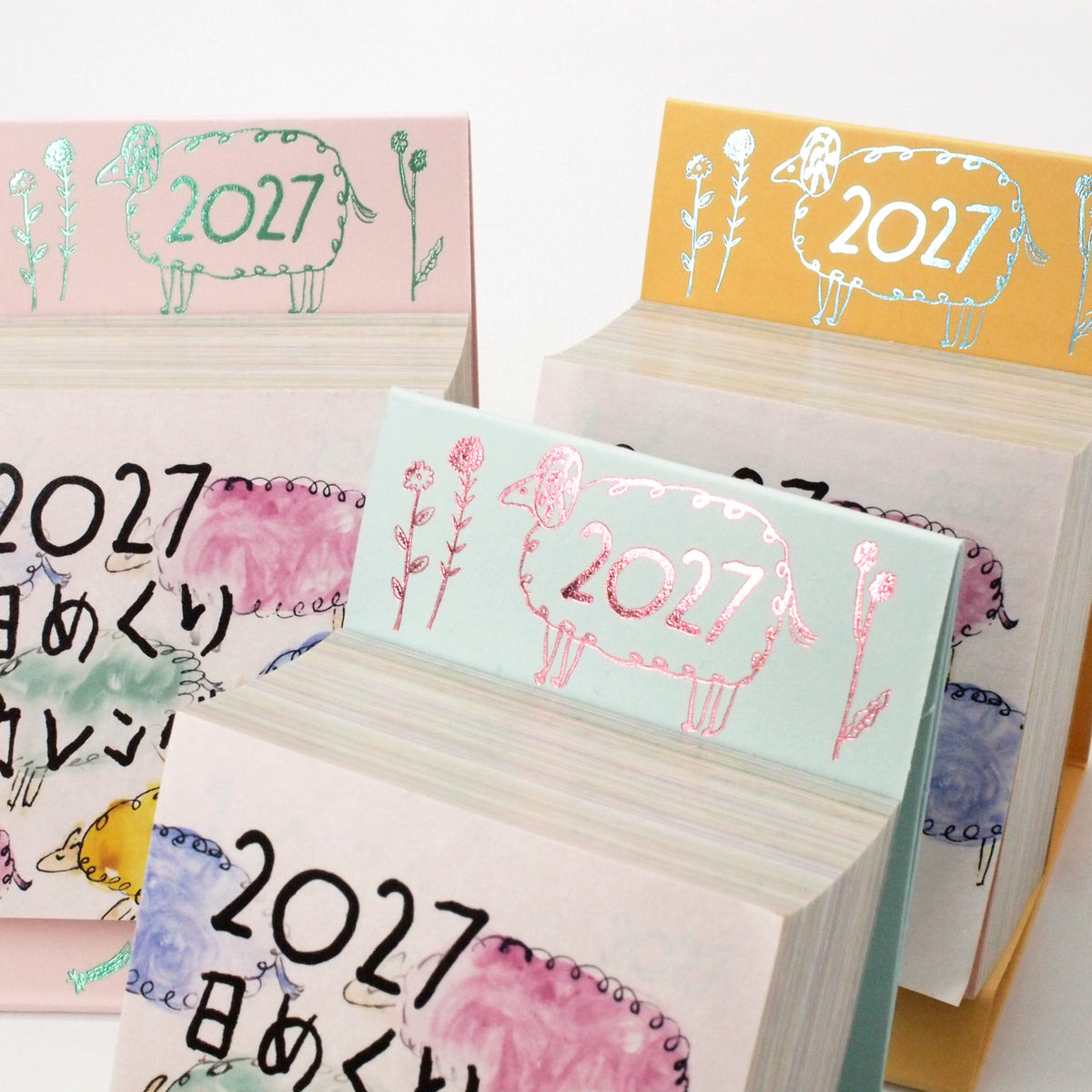 2027 Paper Message Daily Calendar《Standard Size》