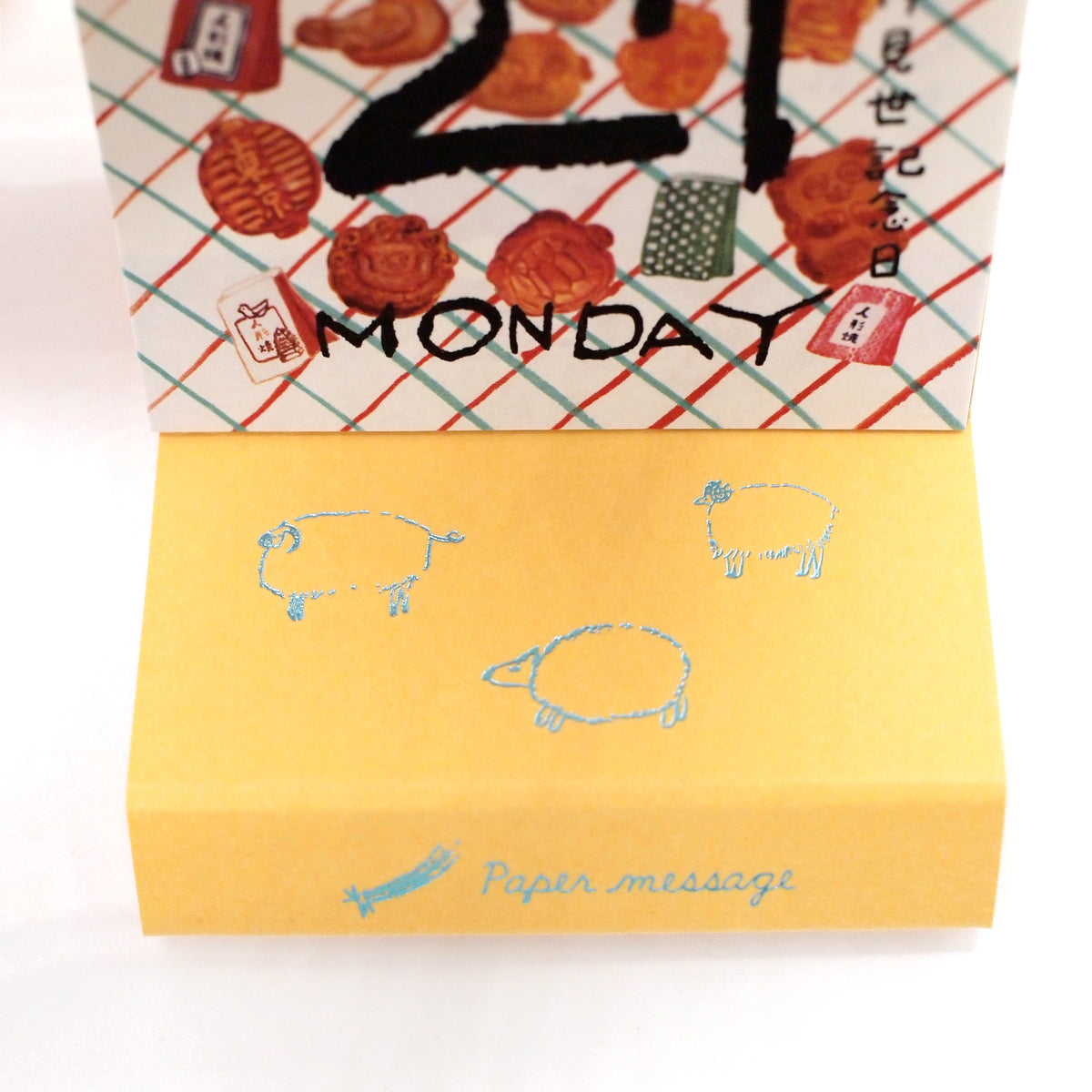 2027 Paper Message Daily Calendar《Standard Size》