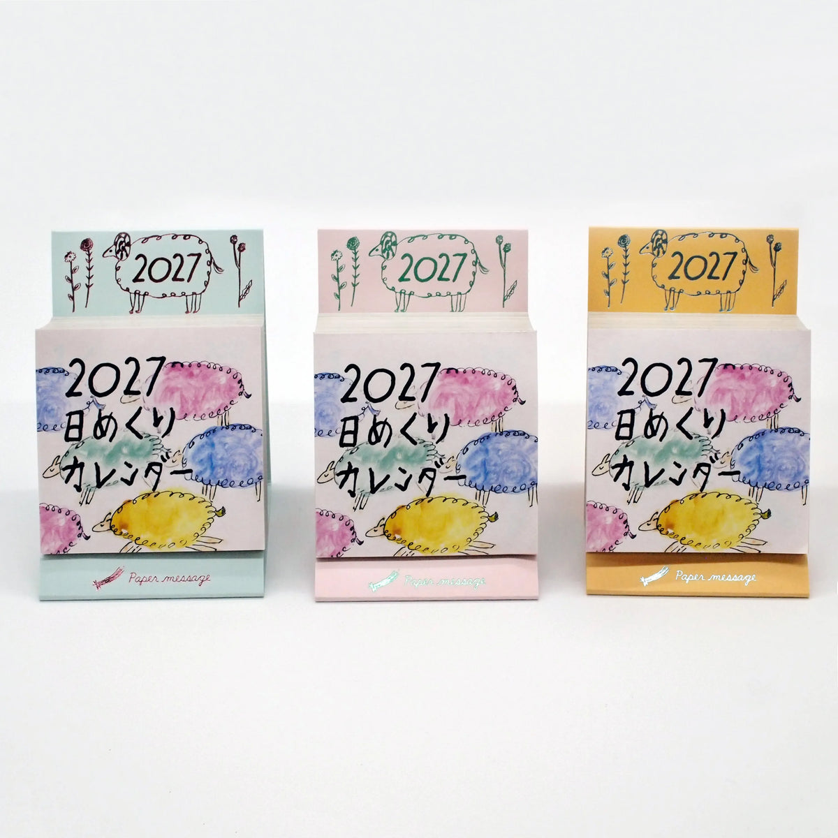 2027 Paper Message Daily Calendar《Standard Size》