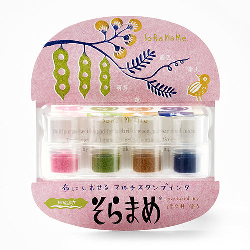 Haikara Soramame Ink Pad Set · Tsukineko