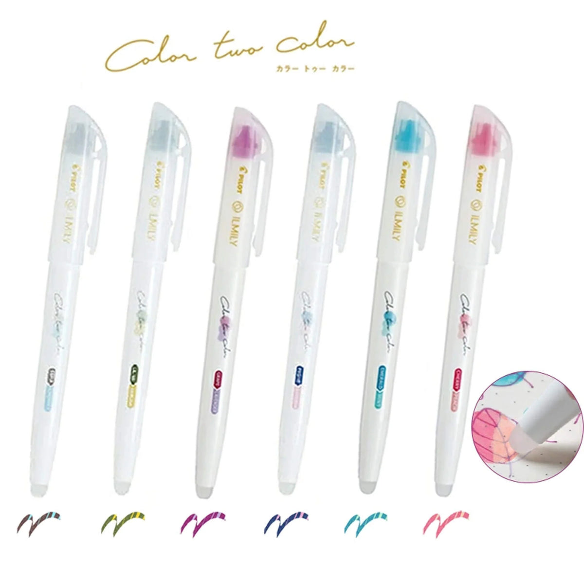 Pilot ILMILY Color Two Color Erasable Highlighter