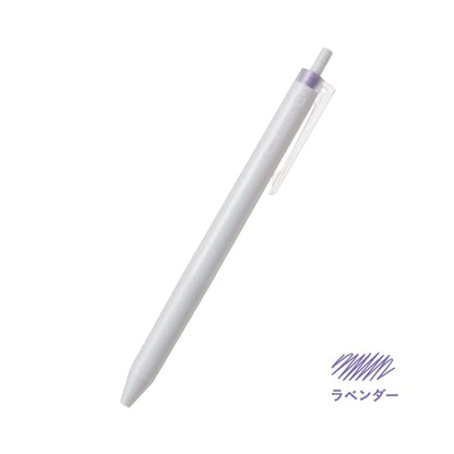 Pilot Juice+ Gel Pen《0.4mm》