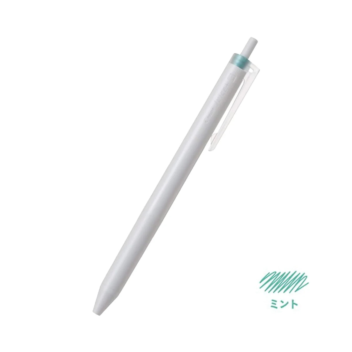 Pilot Juice+ Gel Pen《0.4mm》