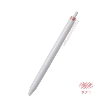 Pilot Juice+ Gel Pen《0.4mm》