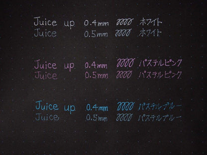 Pilot Pastel Juice Up Gel Pen《0.4mm》