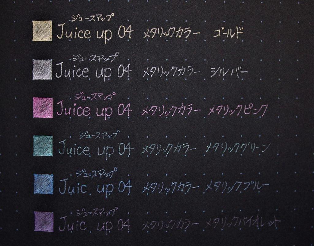 Pilot Metallic Juice Up Gel Pen《0.4mm》